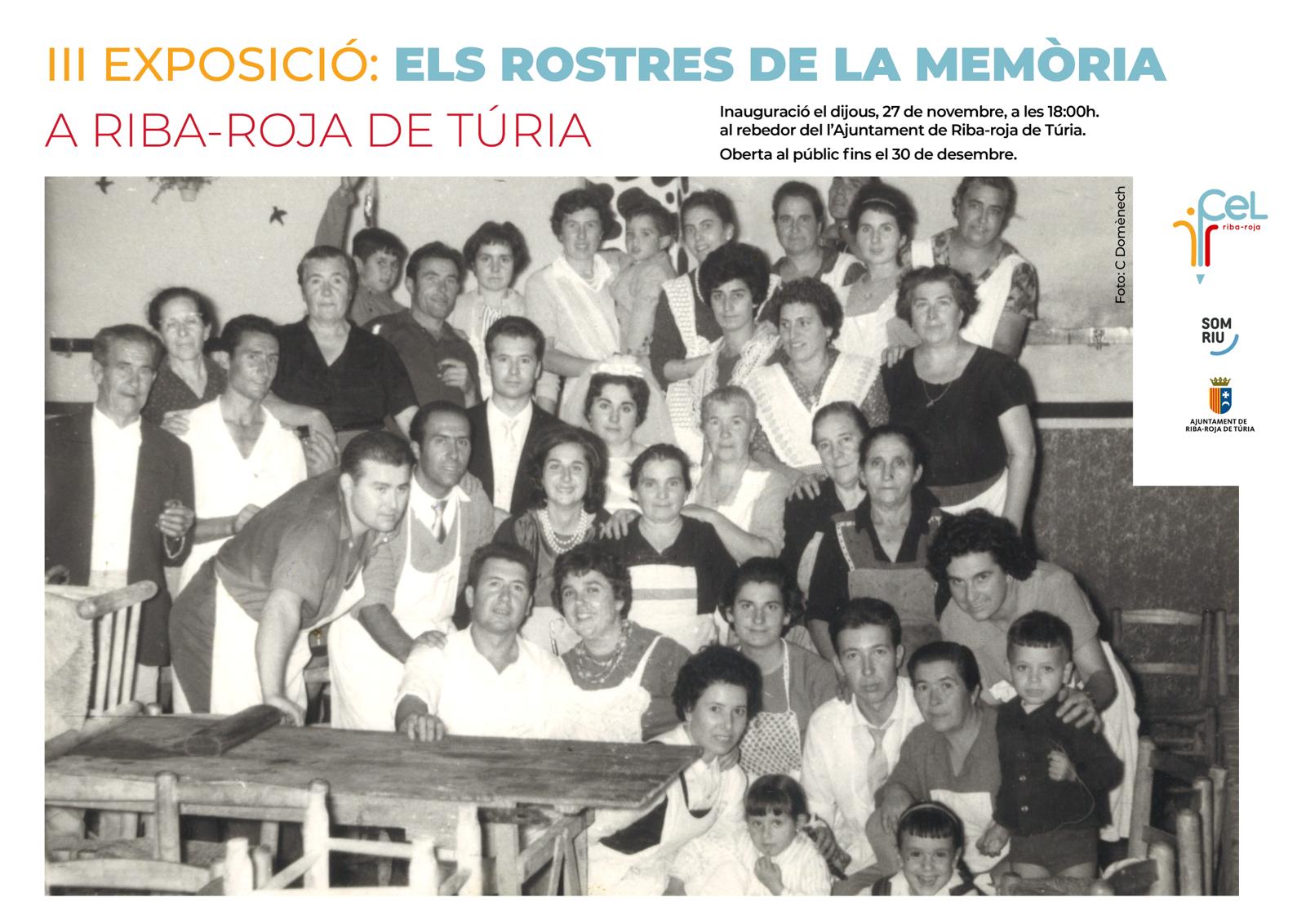 III Exposició "Els rostres de la memòria"