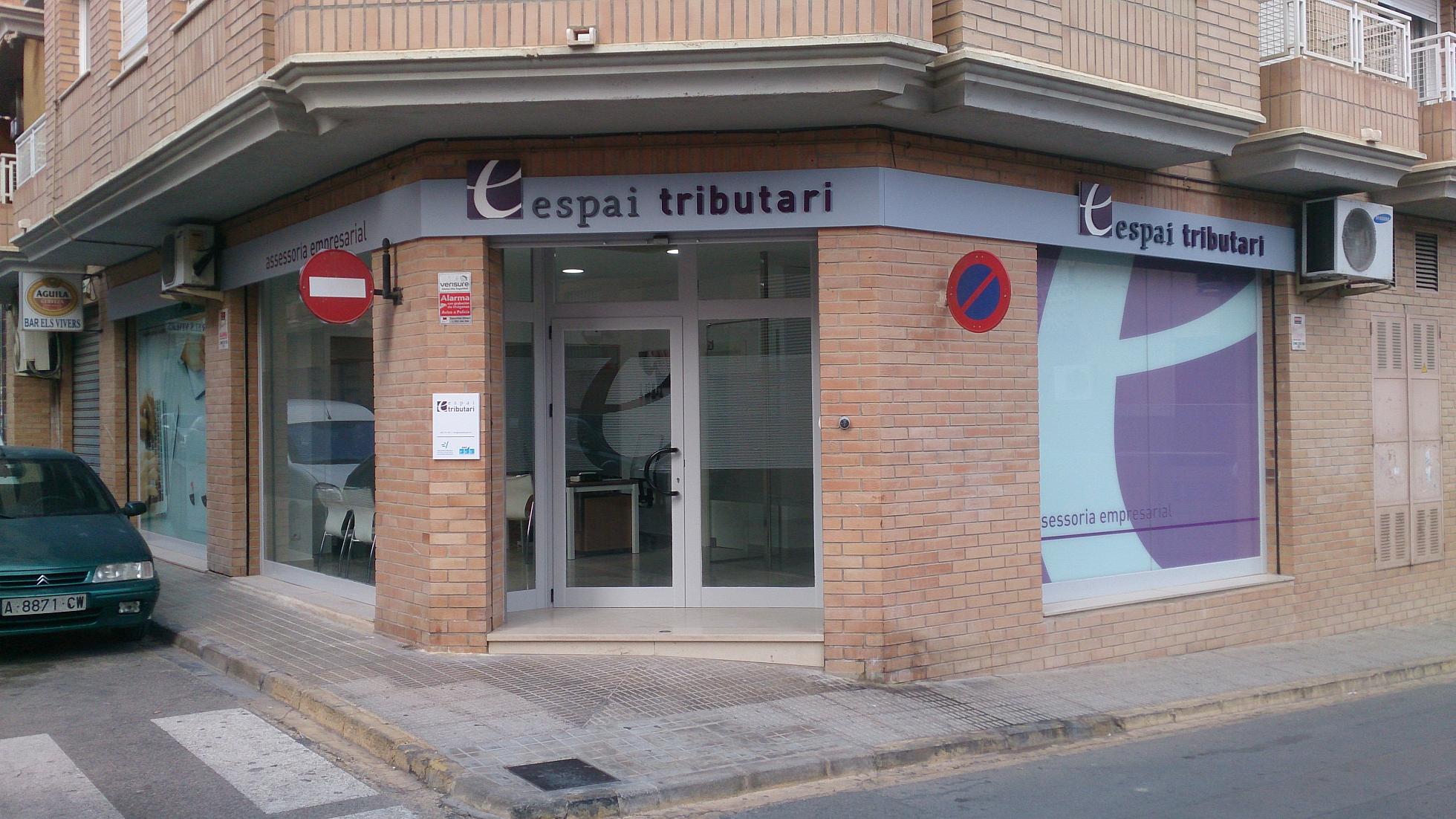 ESPAI TRIBUTARI