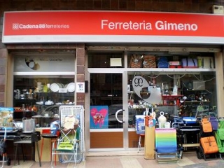 FERRETERÍA GIMENO "GERMANES"