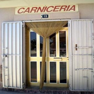 CARNISSERÍA SALVADOR CALVO