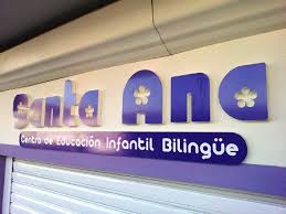CENTRE DE EDUCACIÓ INFANTIL SANTA ANA.