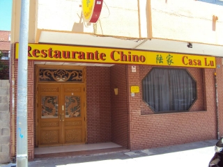 CASA LU